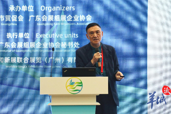 已编辑图片