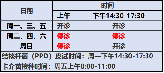 微信图片_20210309103416.png