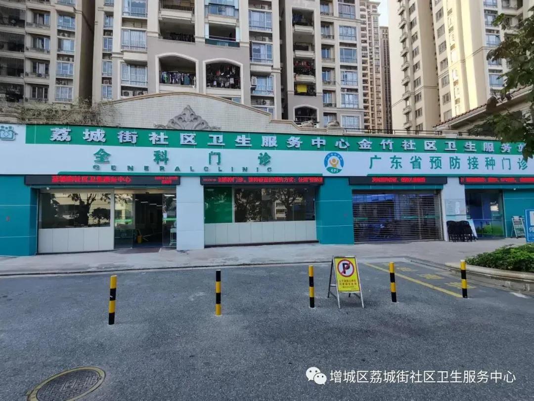 微信图片_20210309103449.jpg