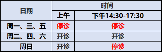 微信图片_20210309103737.png