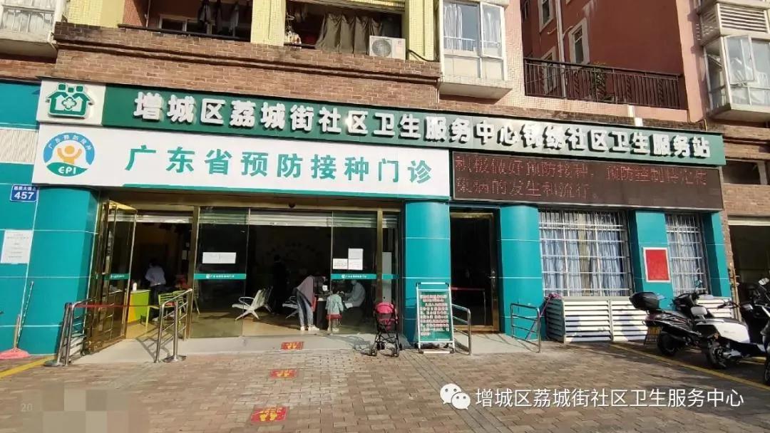 微信图片_20210309103743.jpg