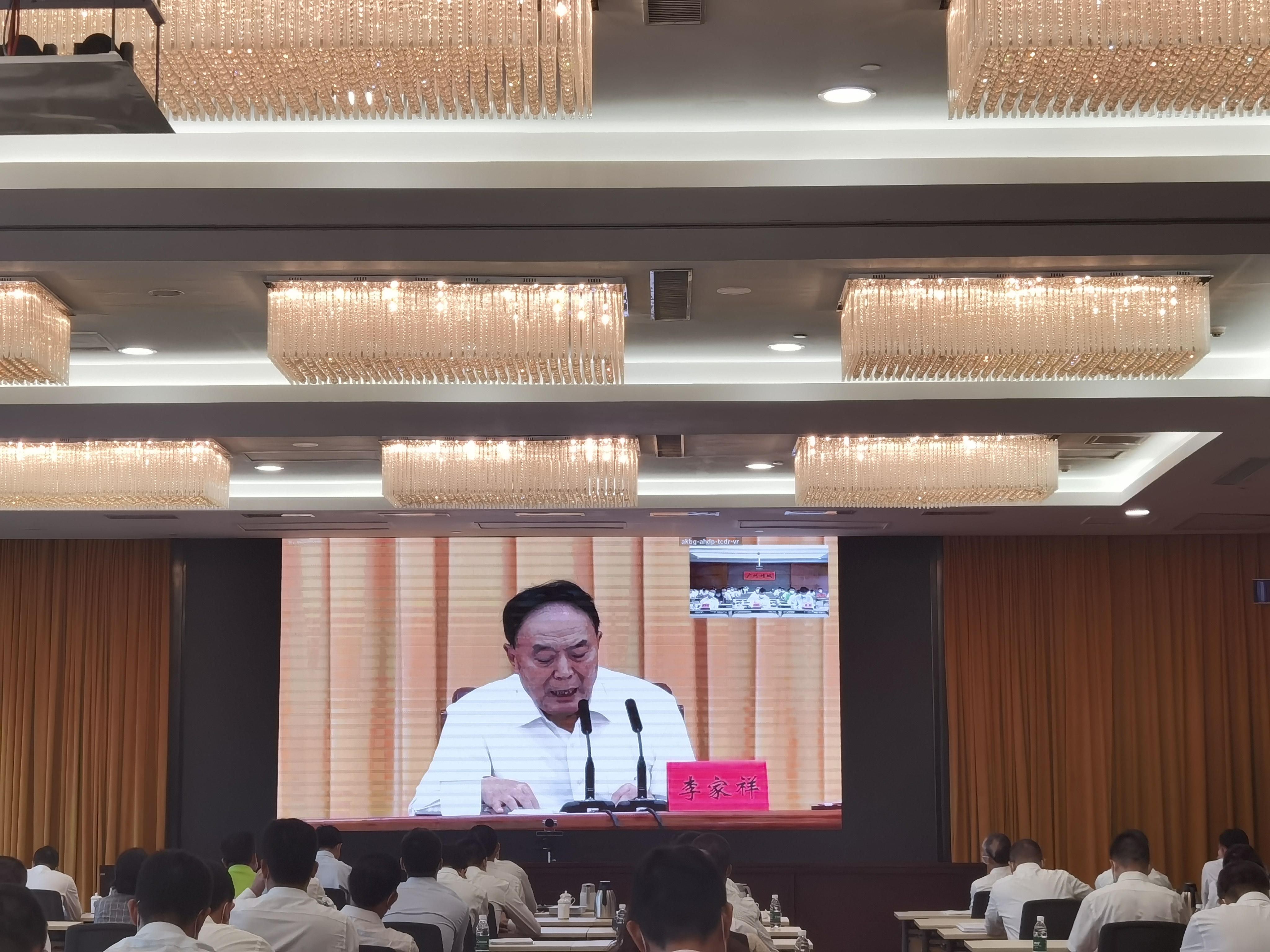 微信图片_20210828101926.jpg