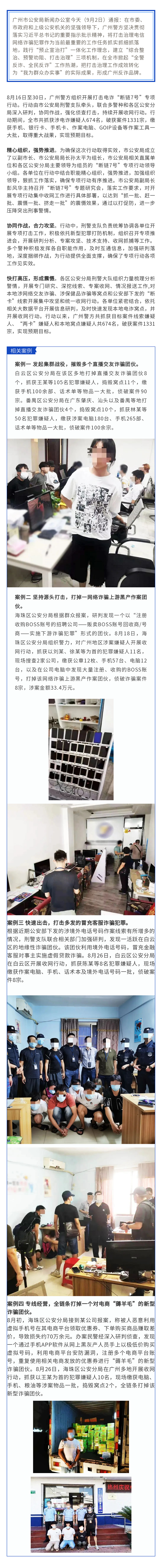 93.png