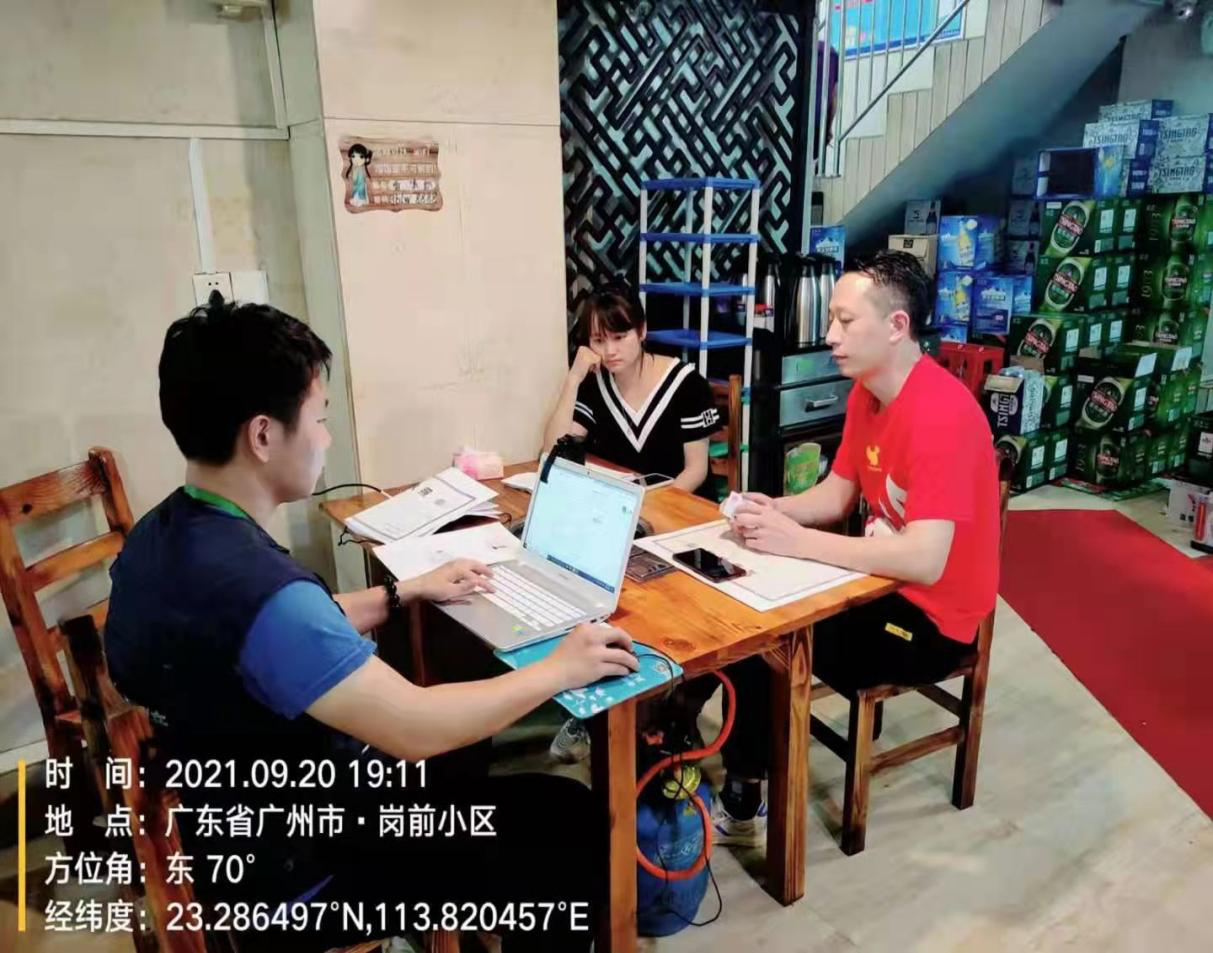 图片12.png