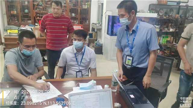微信图片_20210930113548.jpg