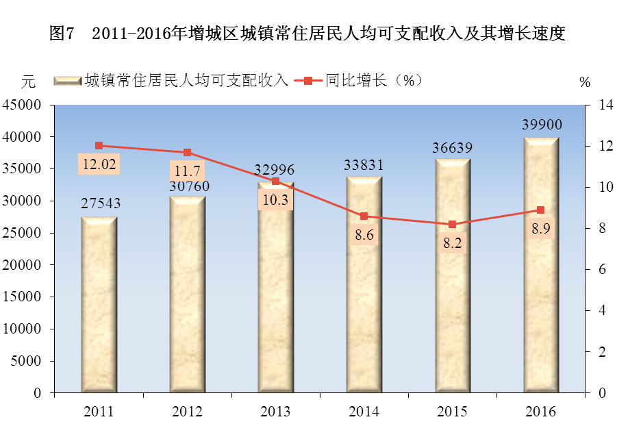 图片16.png