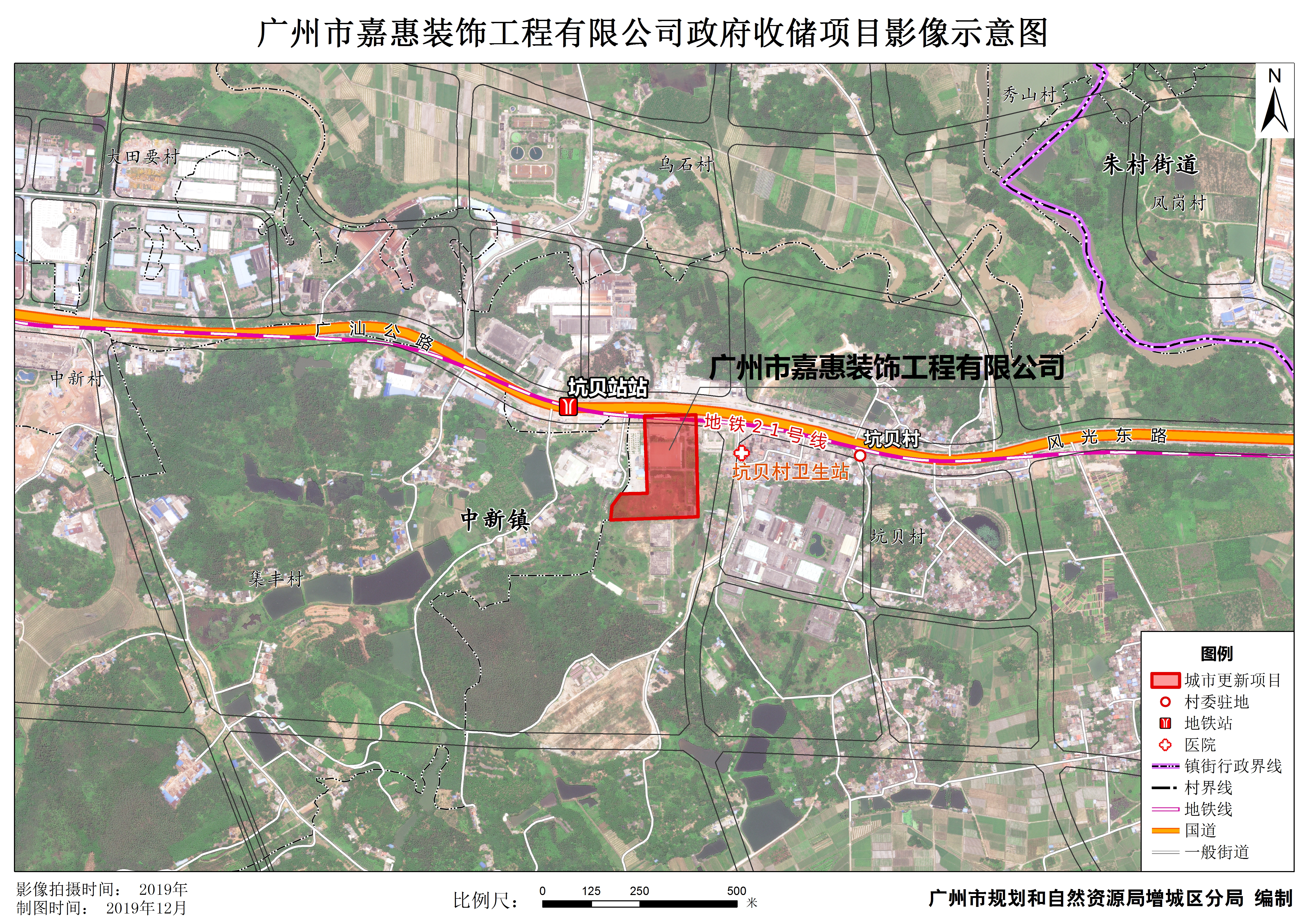 嘉惠装饰--影像示意图.jpg