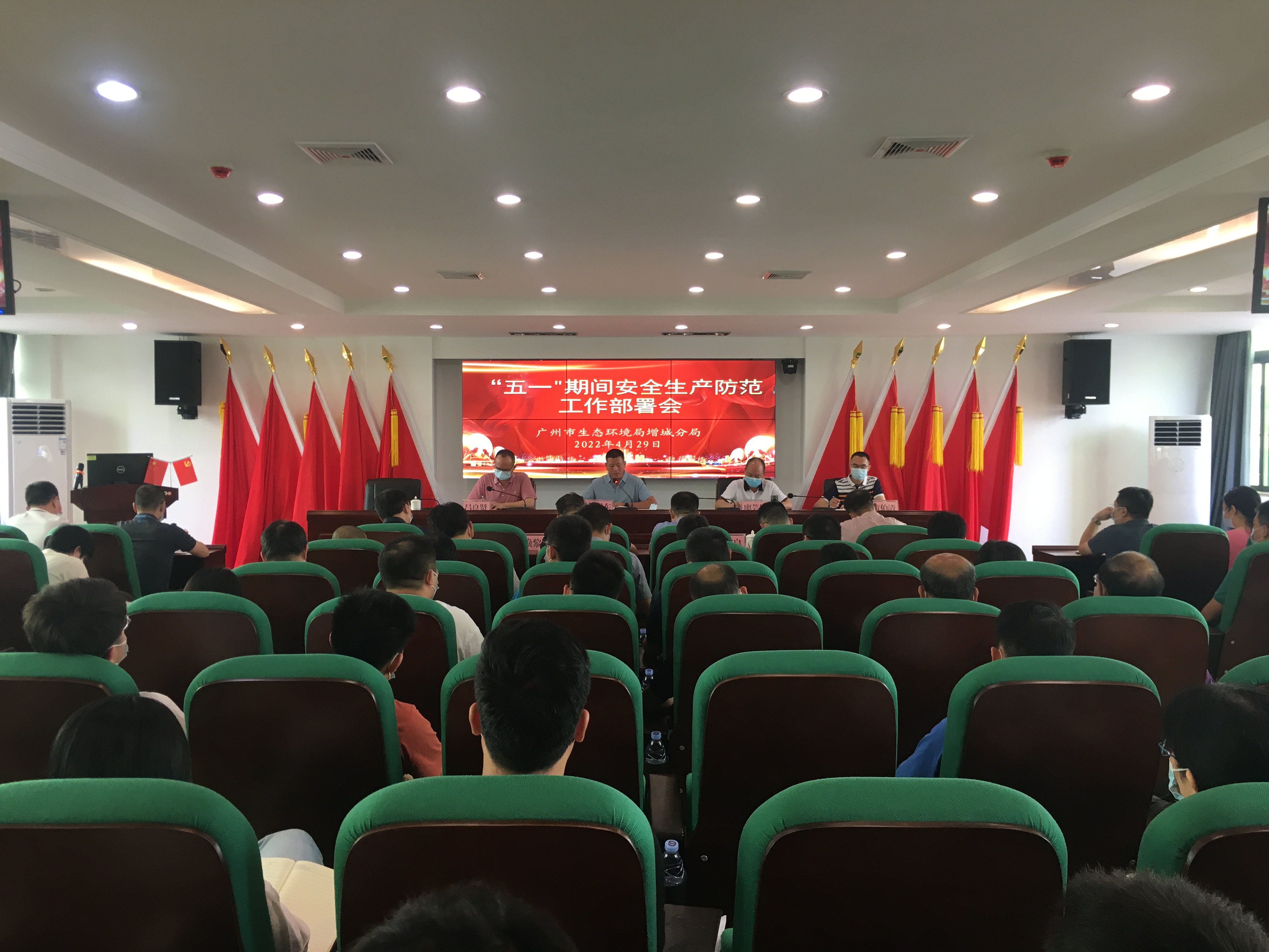 微信图片_202204291223005.jpg