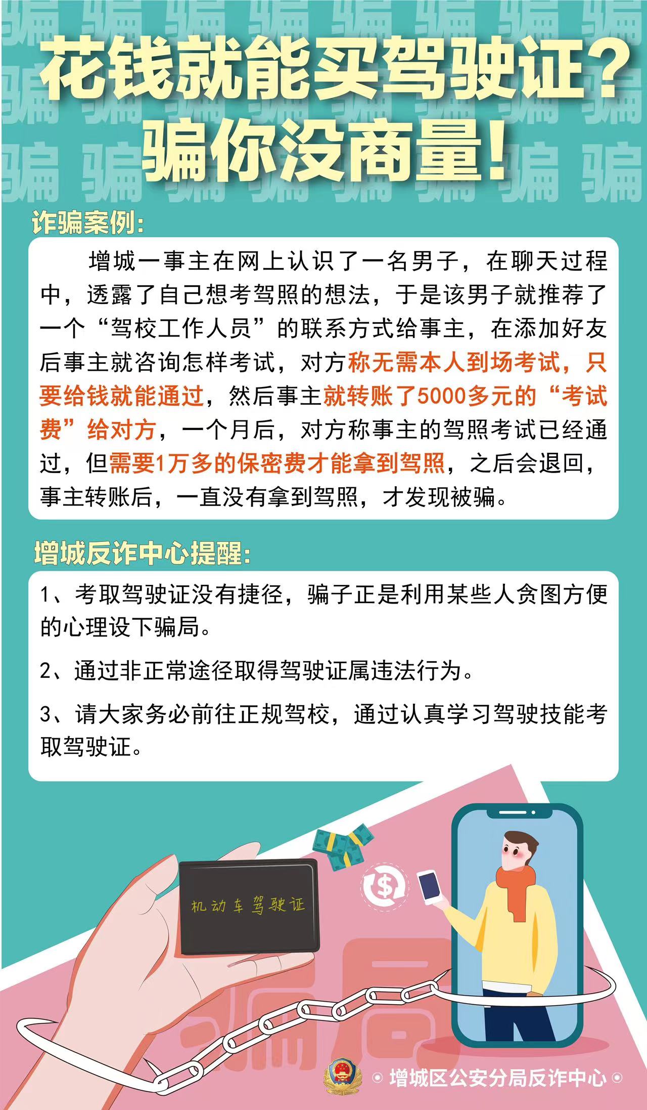 mmexport1655969786276(1).jpg