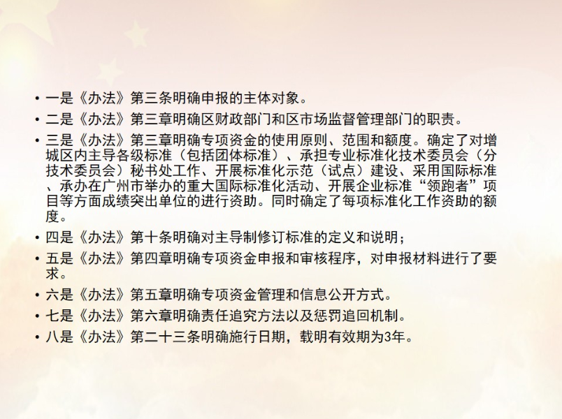 dd图片7.png