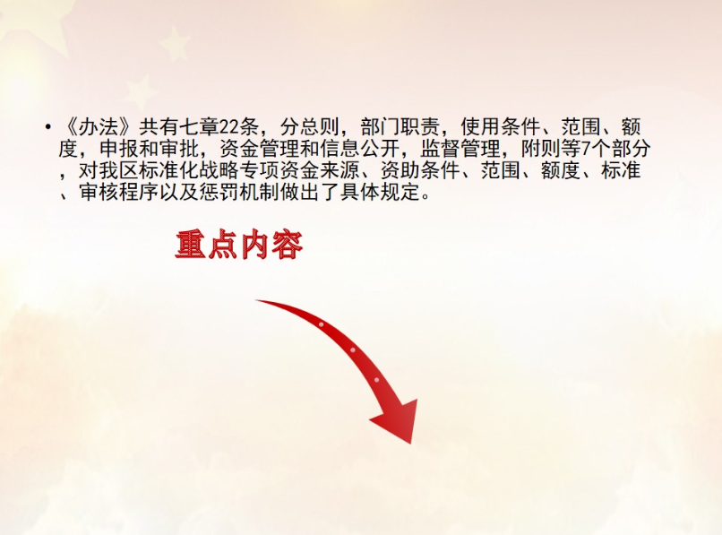 dd图片5.png