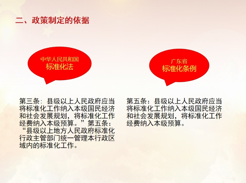 dd图片3.png