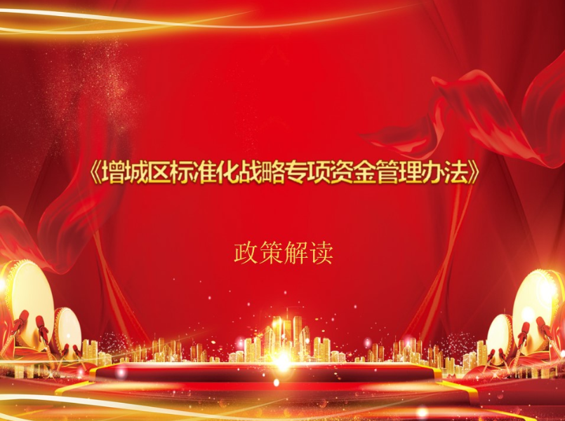 dd图片1.png