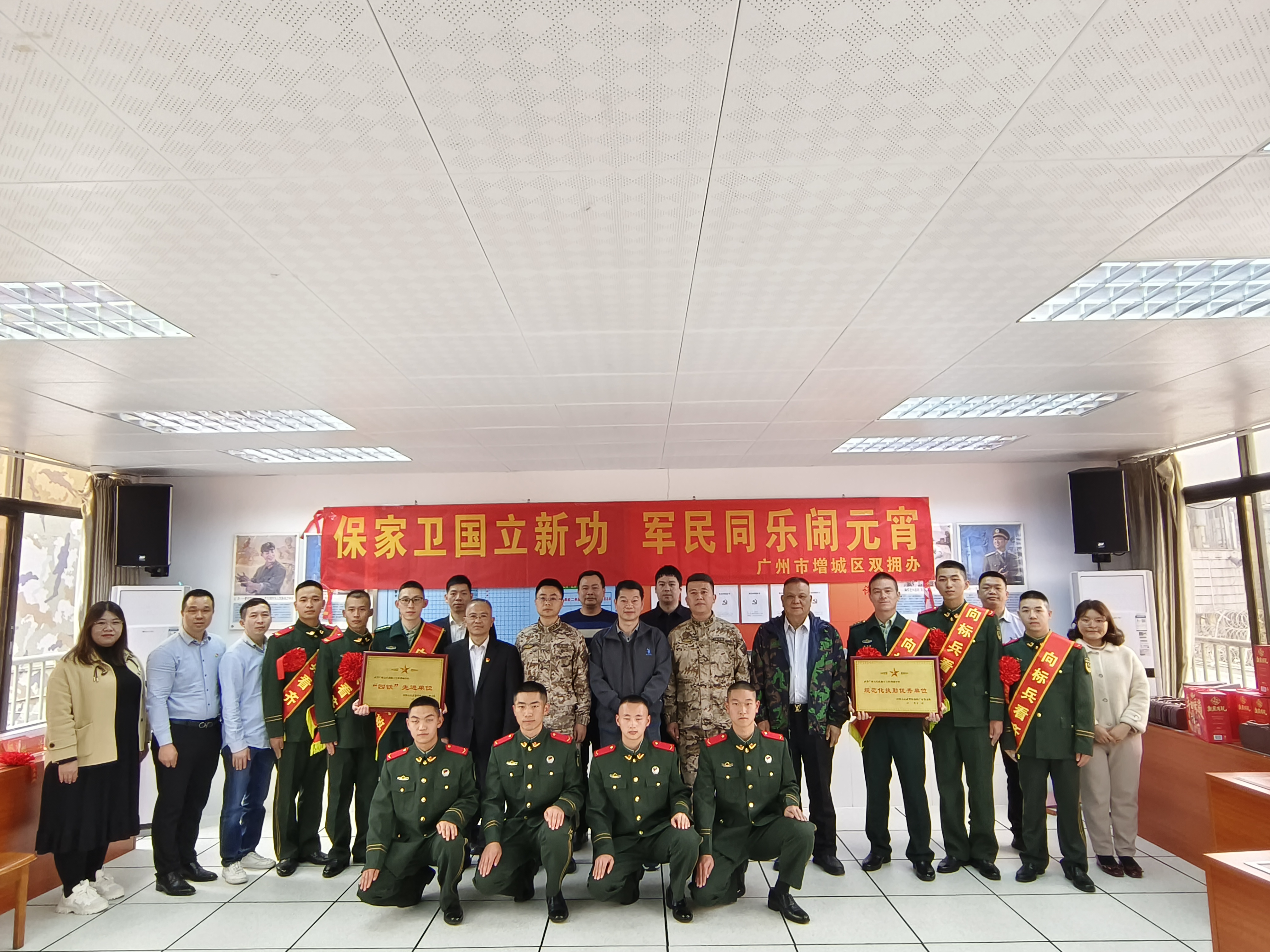 微信图片_20230206154454.jpg