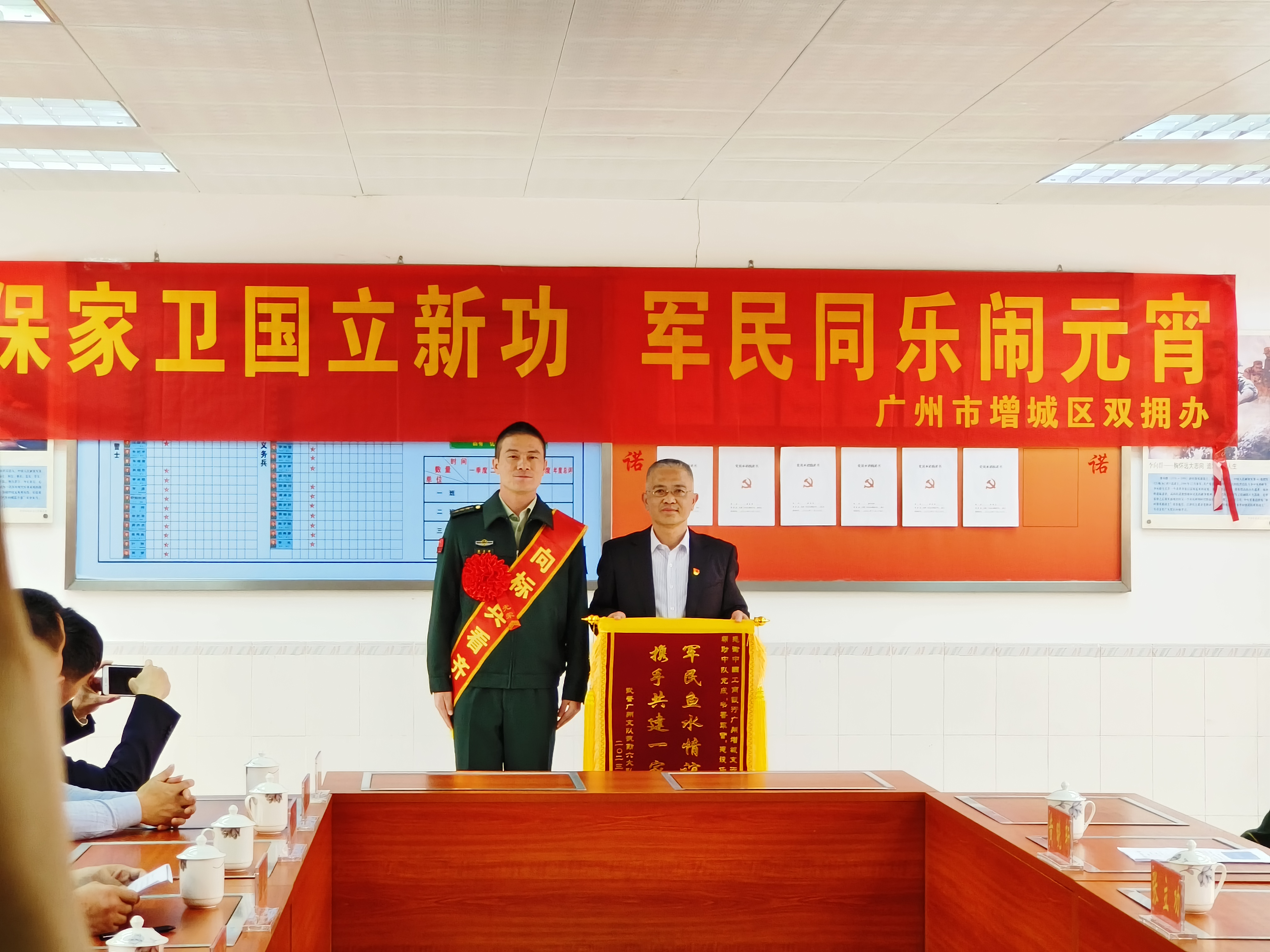 微信图片_20230206154904.jpg
