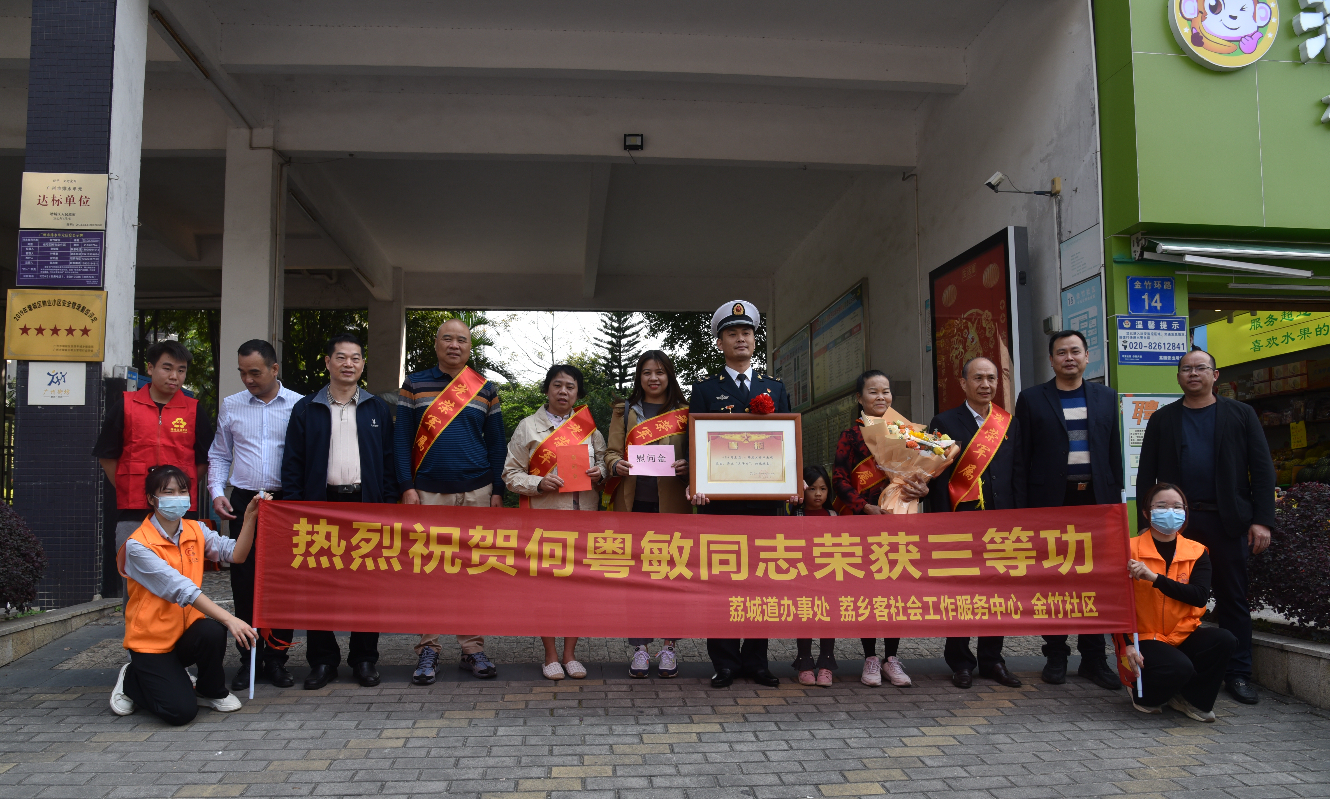 图片2.png