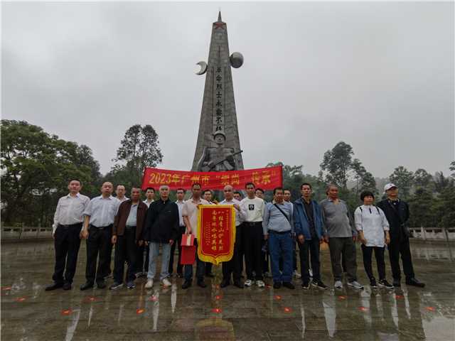 微信图片_20230427114929.jpg