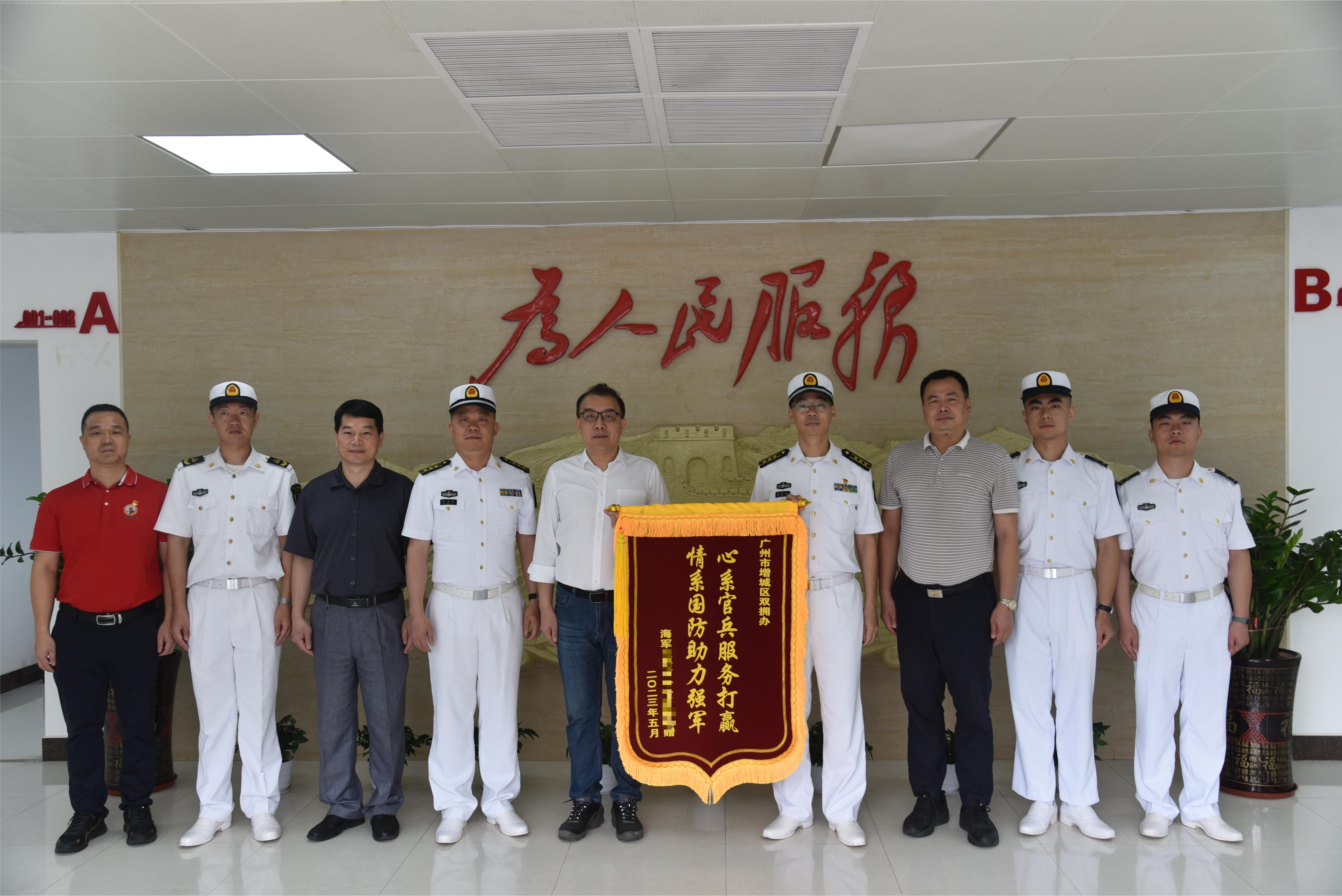 微信图片_20230526160923.png