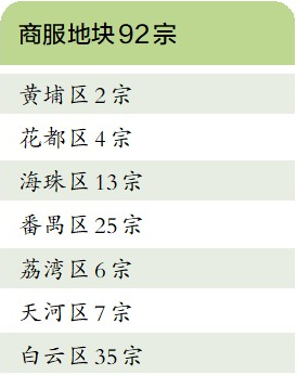 1586923460(1).png