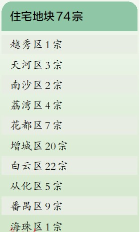 1586923481(1).png