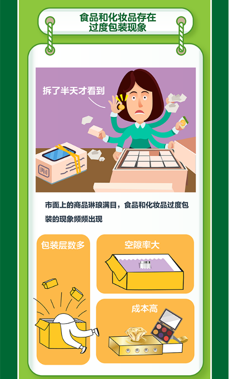 图片222.png