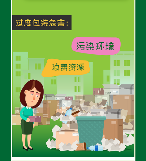 图片333.png