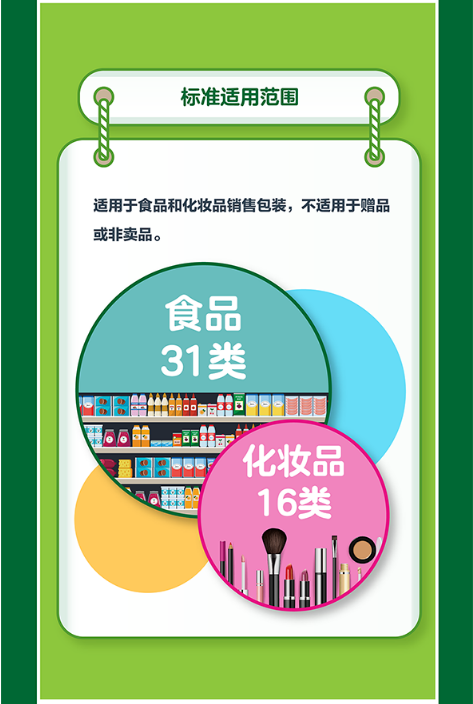 图片444.png