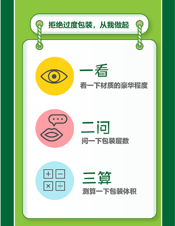 图片1313.png