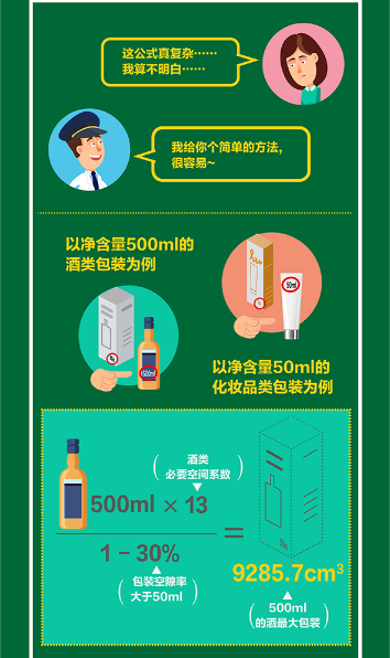 图片1111.png