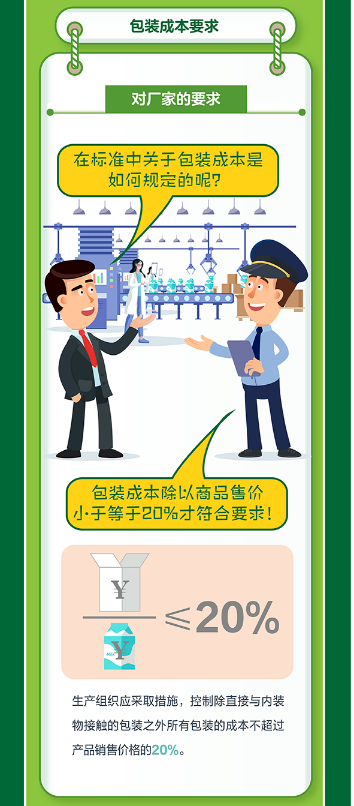 图片999.png
