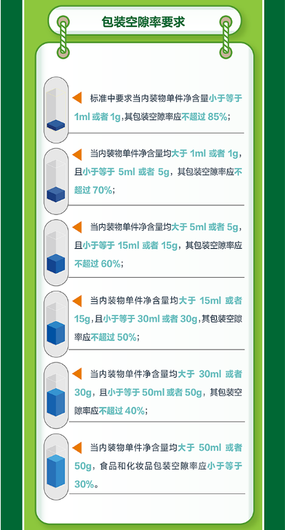 图片888.png