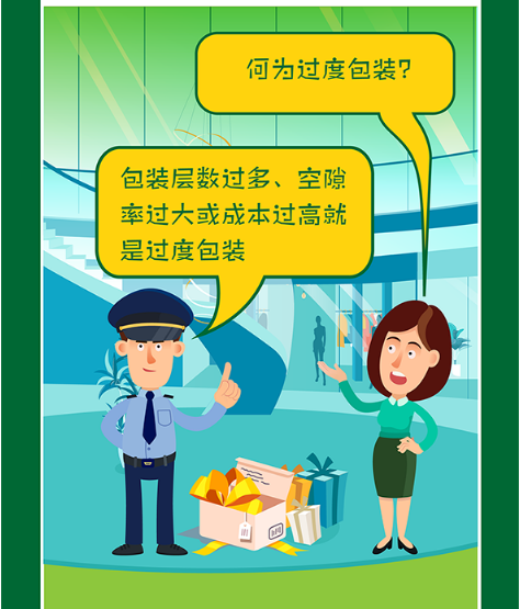 图片555.png