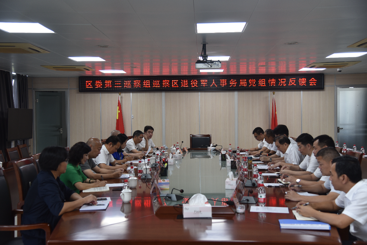 微信图片_20230721102950.jpg