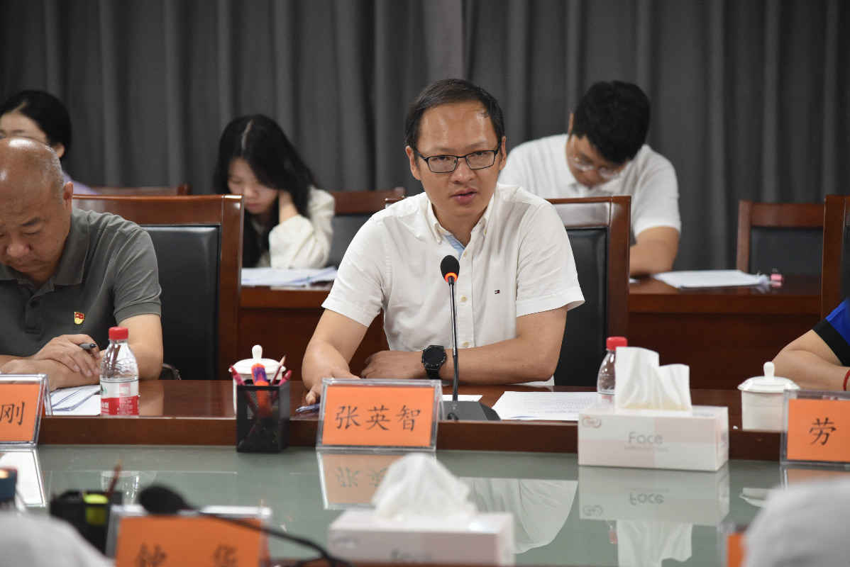 微信图片_20230721103018.jpg