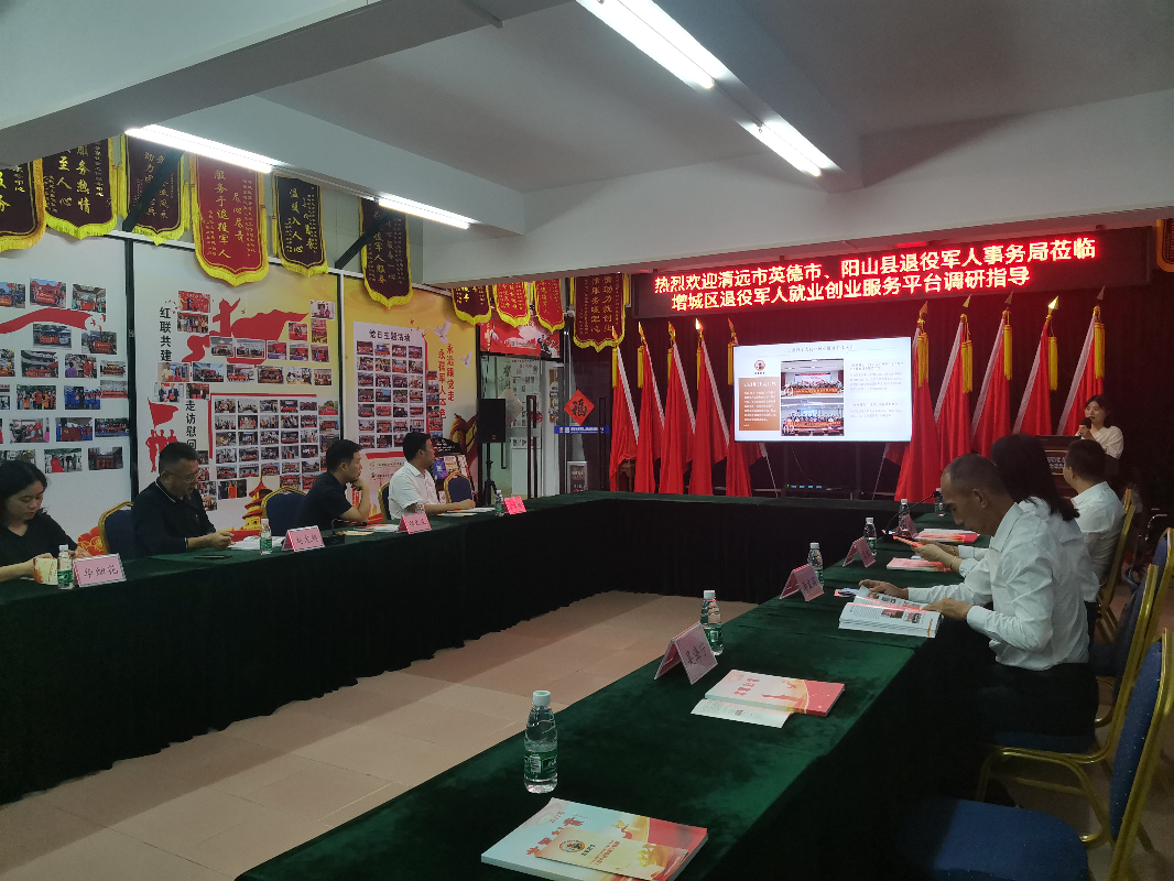 微信图片_20231201154858.jpg