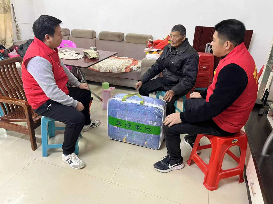 微信图片_20231220142107.jpg