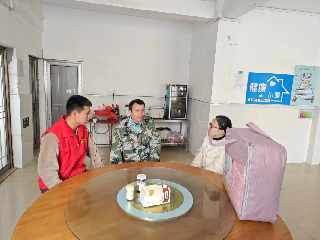 微信图片_20231220142122.jpg