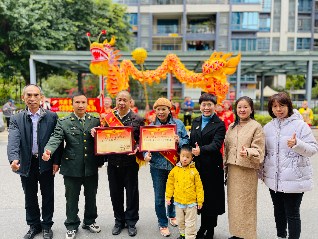 双喜报1.jpg