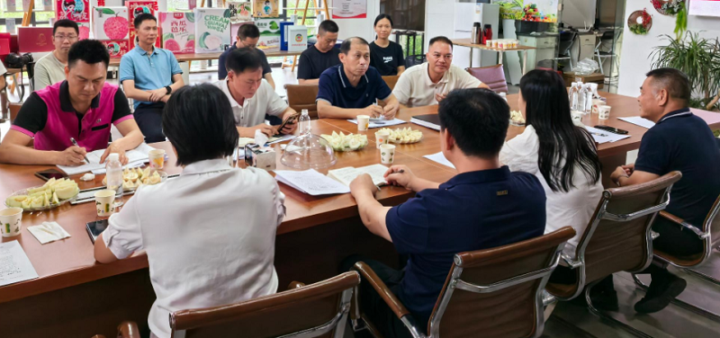 微信图片_20240808154801.png