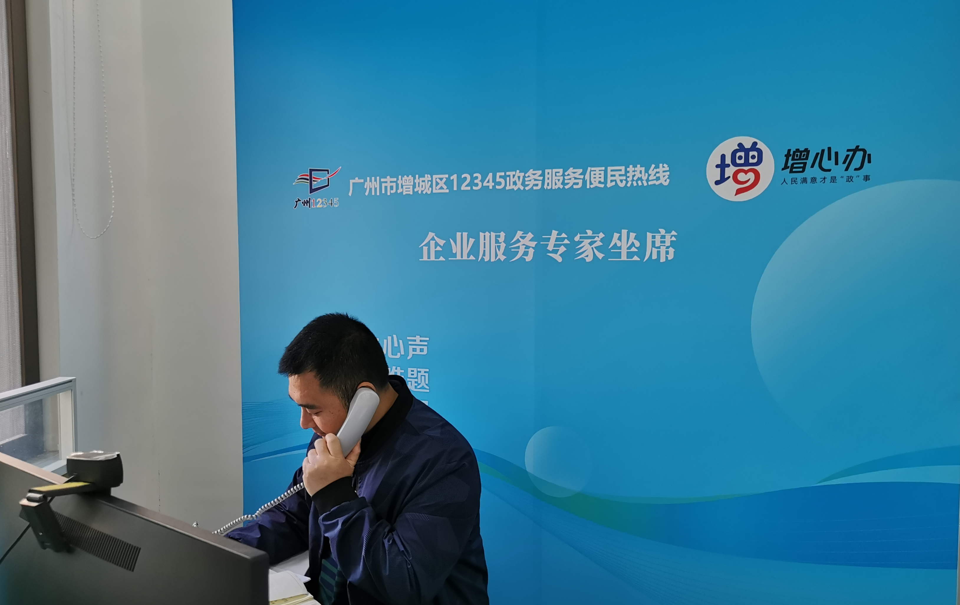 20240320第九期企业专家座席1.jpg