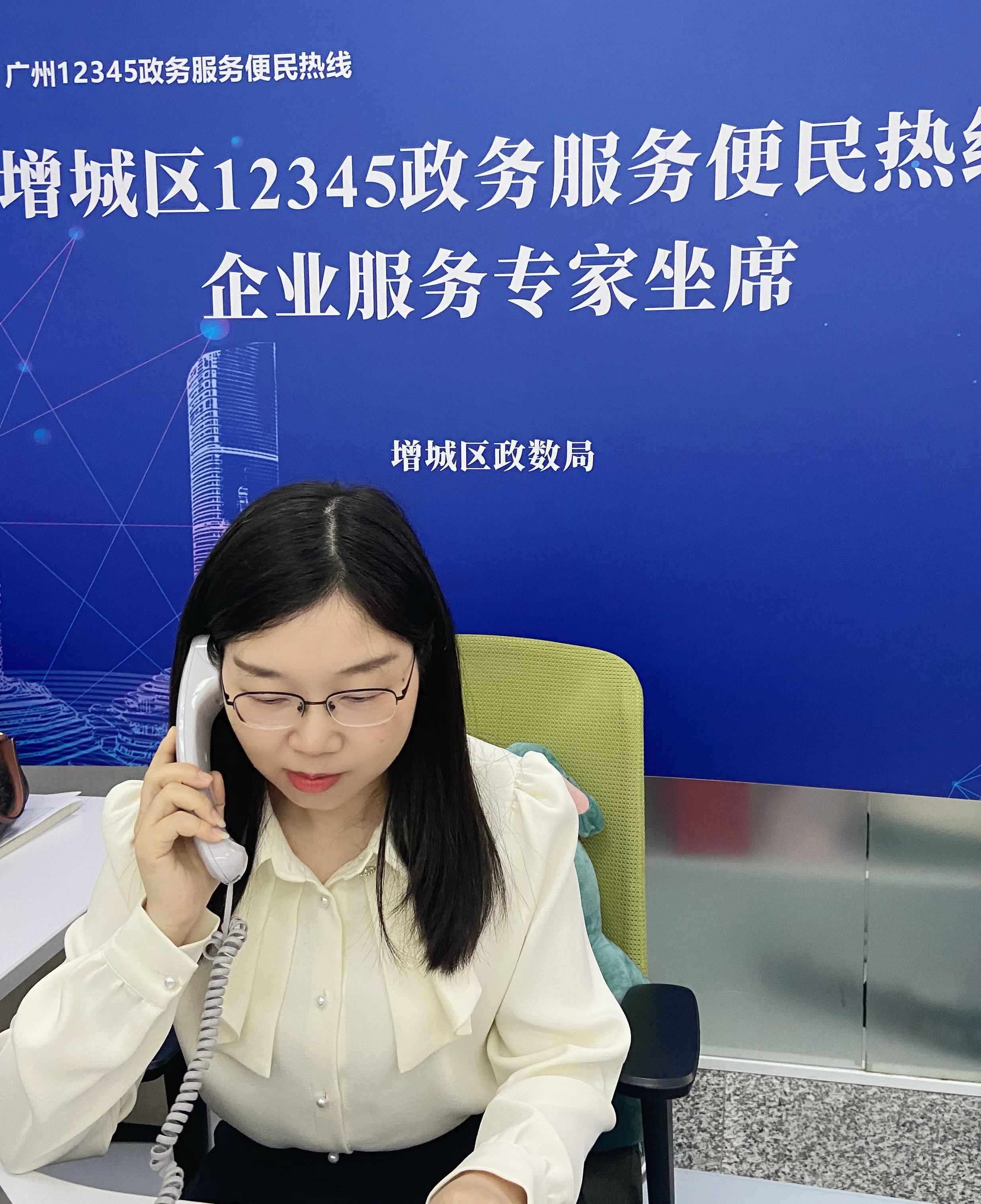 20240424第十期企业专家座席2.jpg
