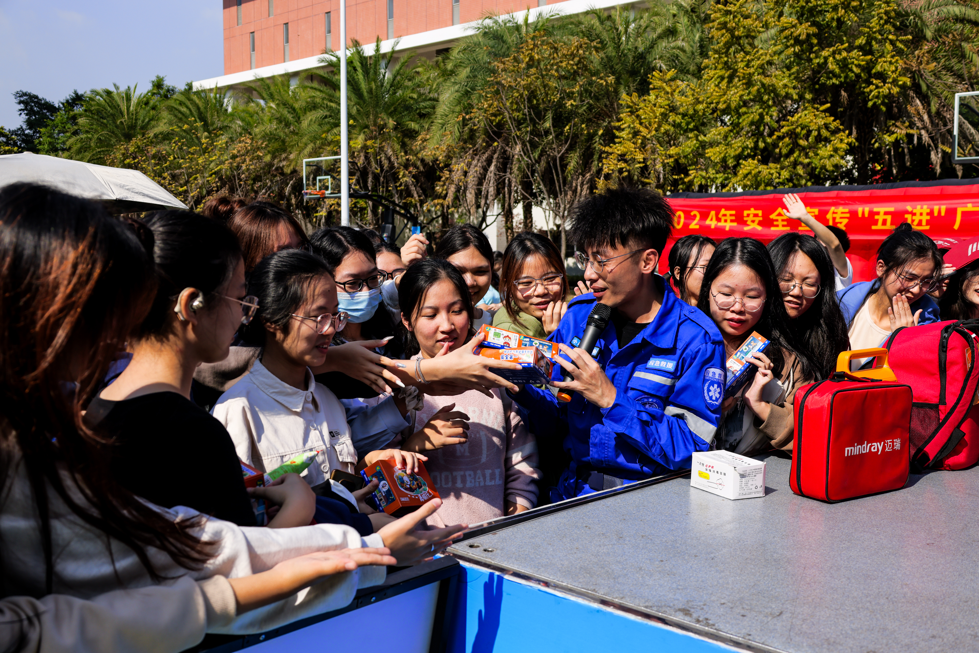 图片5.png