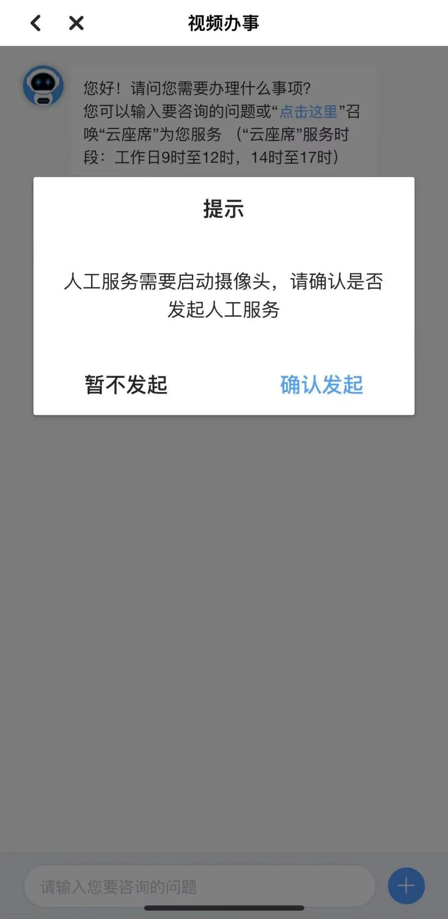 61.webp.png