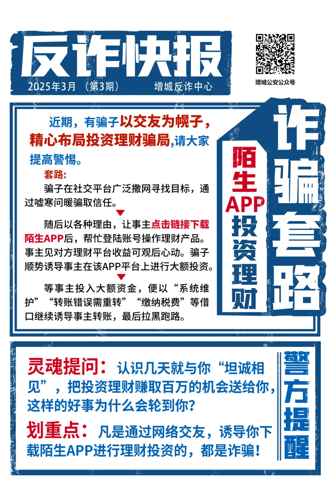 7.webp.png