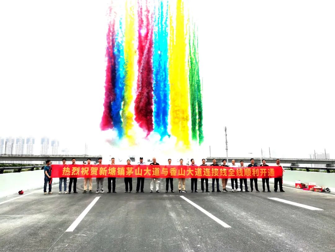 微信图片_20250506141251副本.jpg