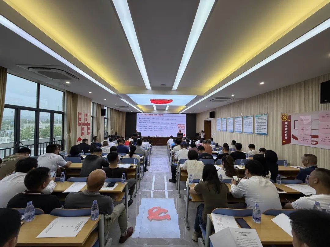 微信图片_20250516102629.jpg