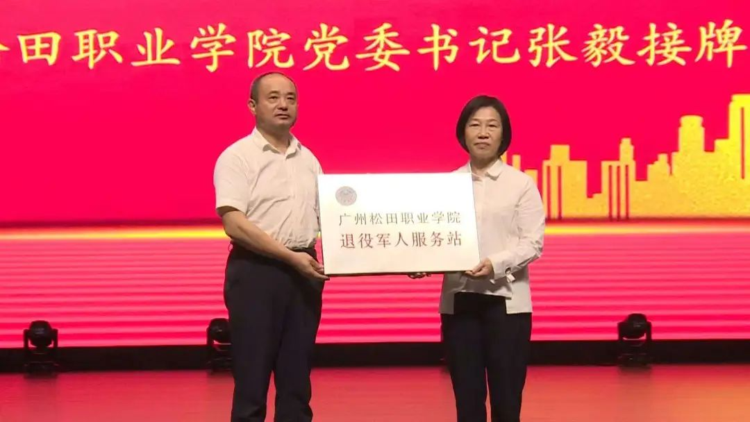微信图片_20250529102116.jpg