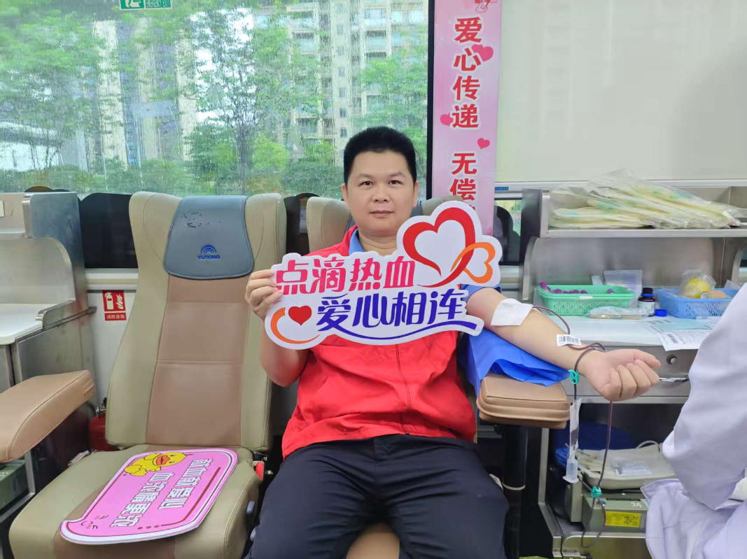 微信图片_20250619094611.jpg