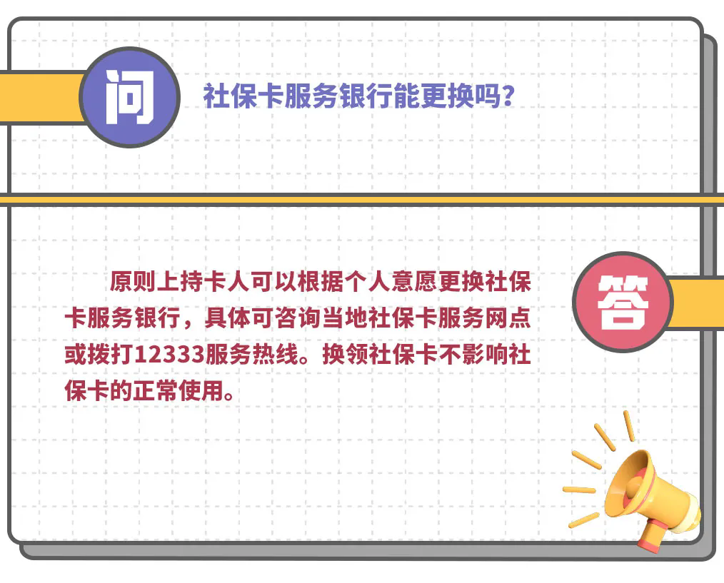640.webp.png