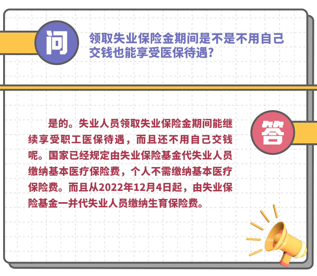 640.webp (1).png